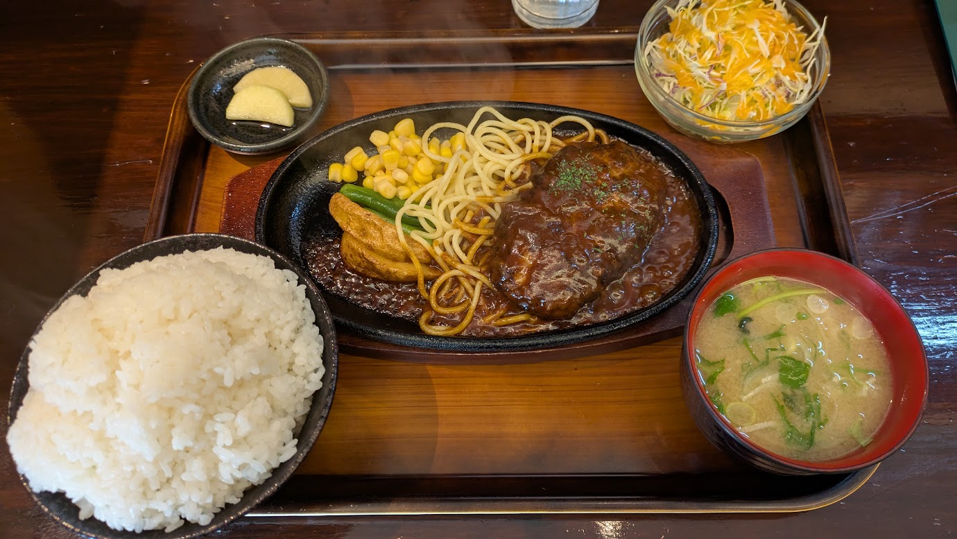 こみや食堂のデミグラスハンバーグ定食